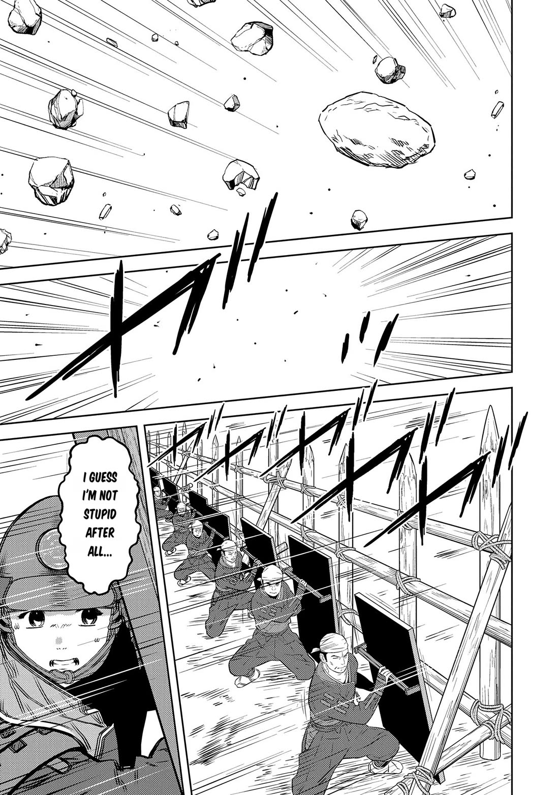 Sengoku Komachi Kuroutan: Noukou Giga chapter 81 page 16