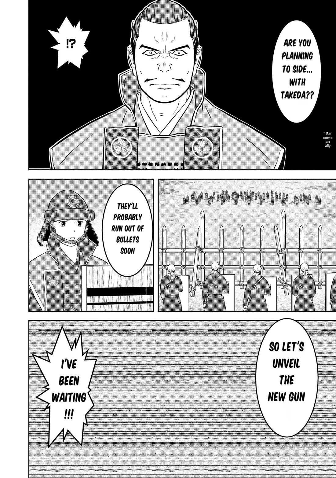 Sengoku Komachi Kuroutan: Noukou Giga chapter 81 page 21