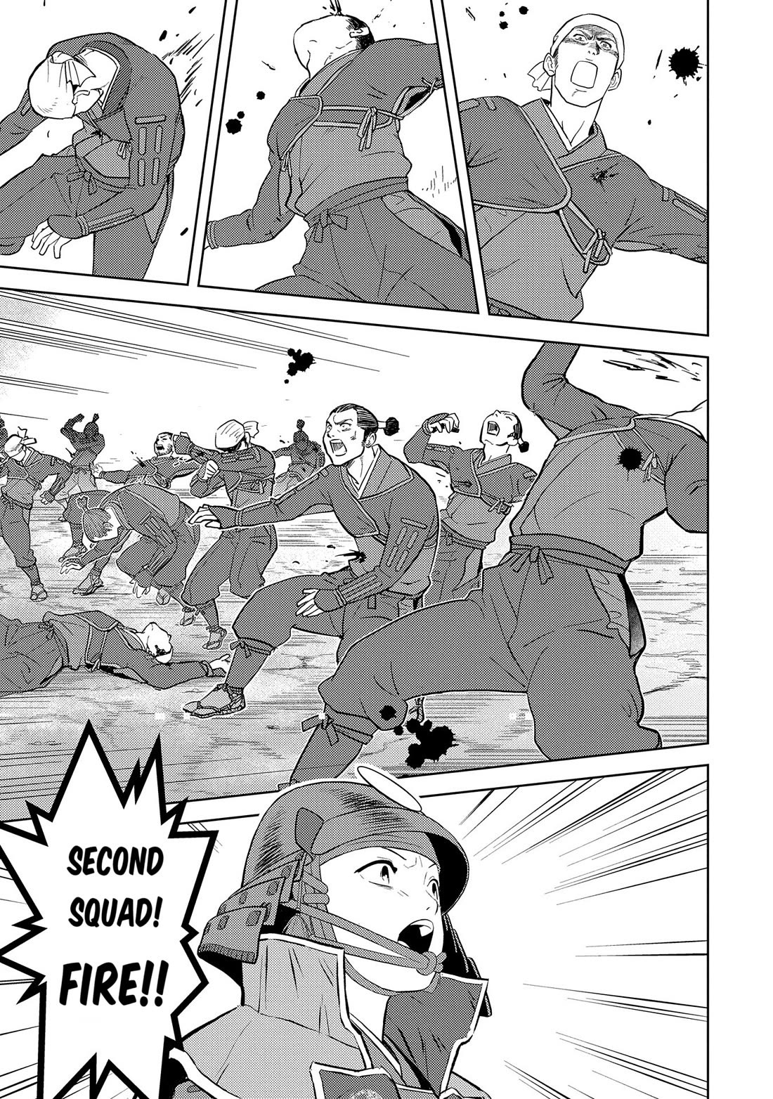 Sengoku Komachi Kuroutan: Noukou Giga chapter 81 page 24