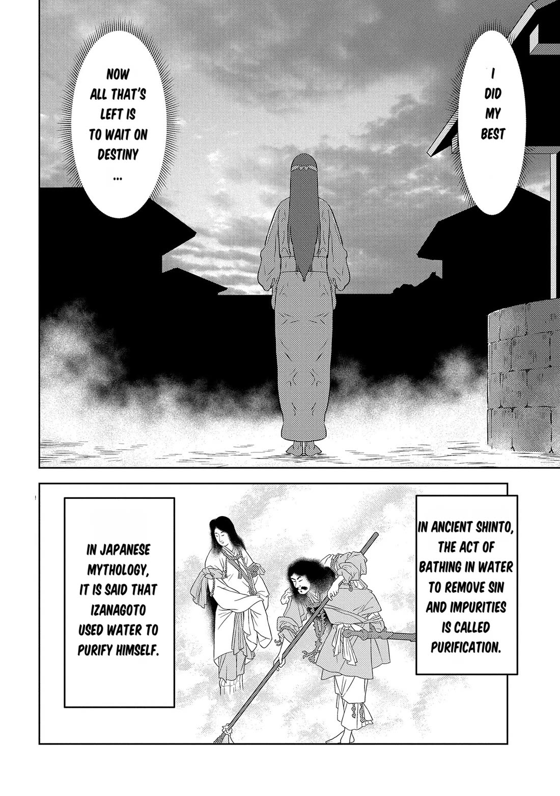 Sengoku Komachi Kuroutan: Noukou Giga chapter 81 page 3