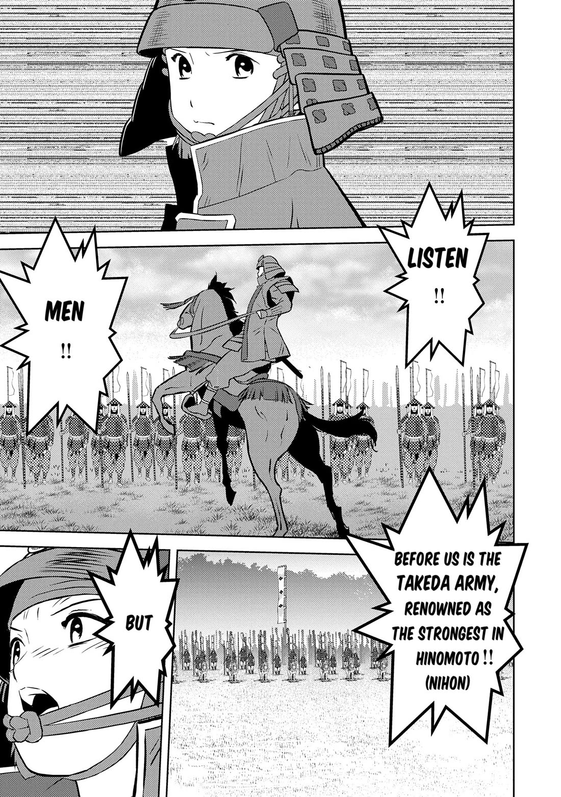 Sengoku Komachi Kuroutan: Noukou Giga chapter 82 page 10