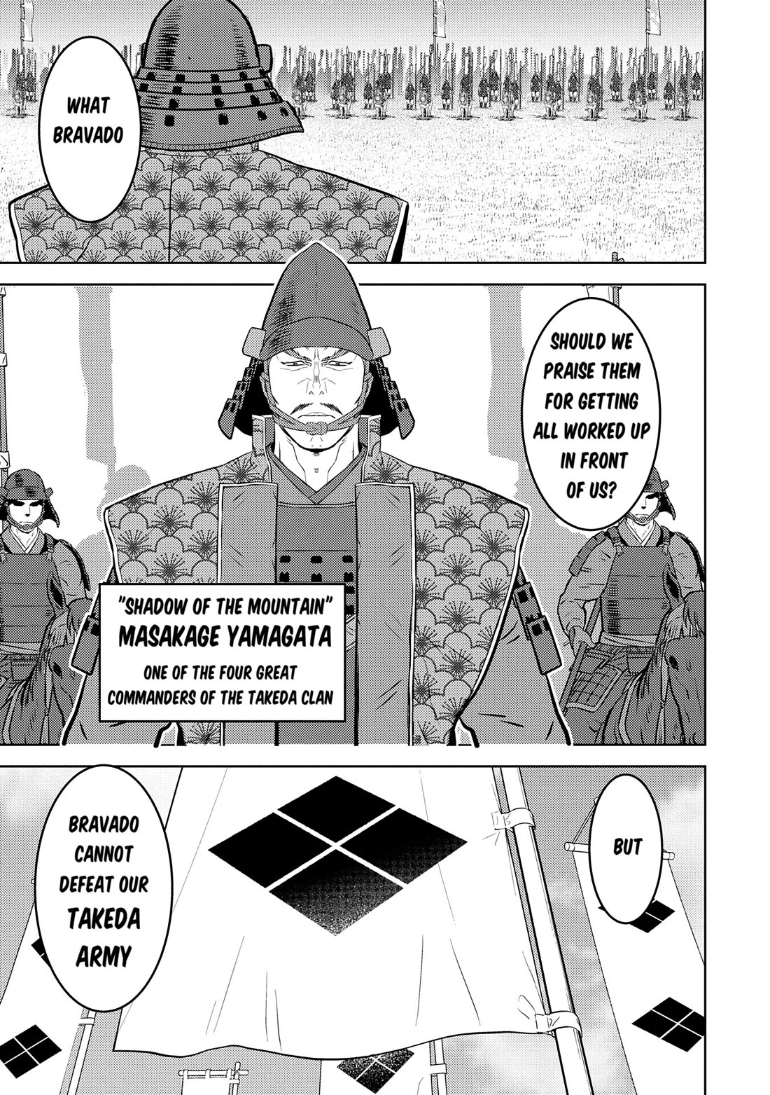 Sengoku Komachi Kuroutan: Noukou Giga chapter 82 page 12