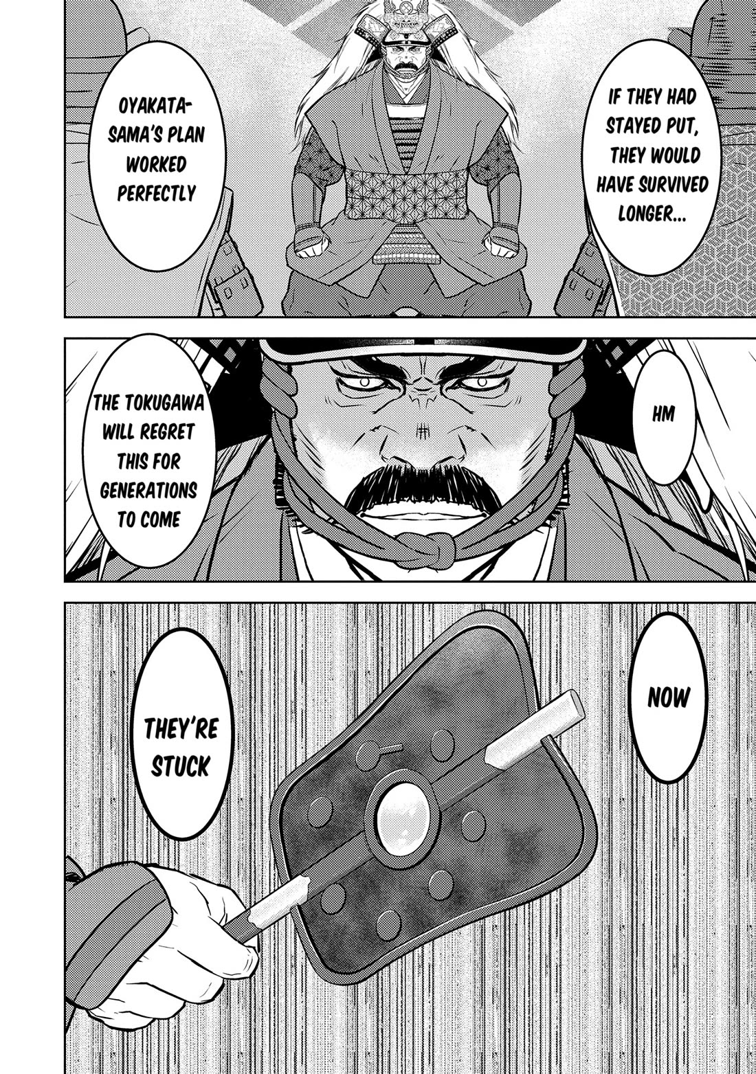 Sengoku Komachi Kuroutan: Noukou Giga chapter 82 page 15