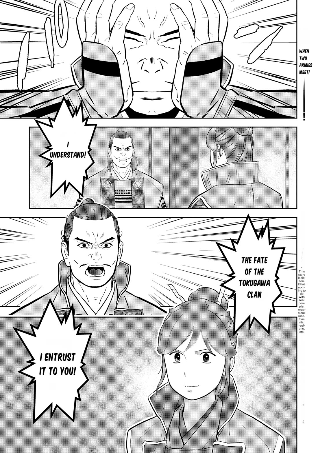 Sengoku Komachi Kuroutan: Noukou Giga chapter 82 page 2