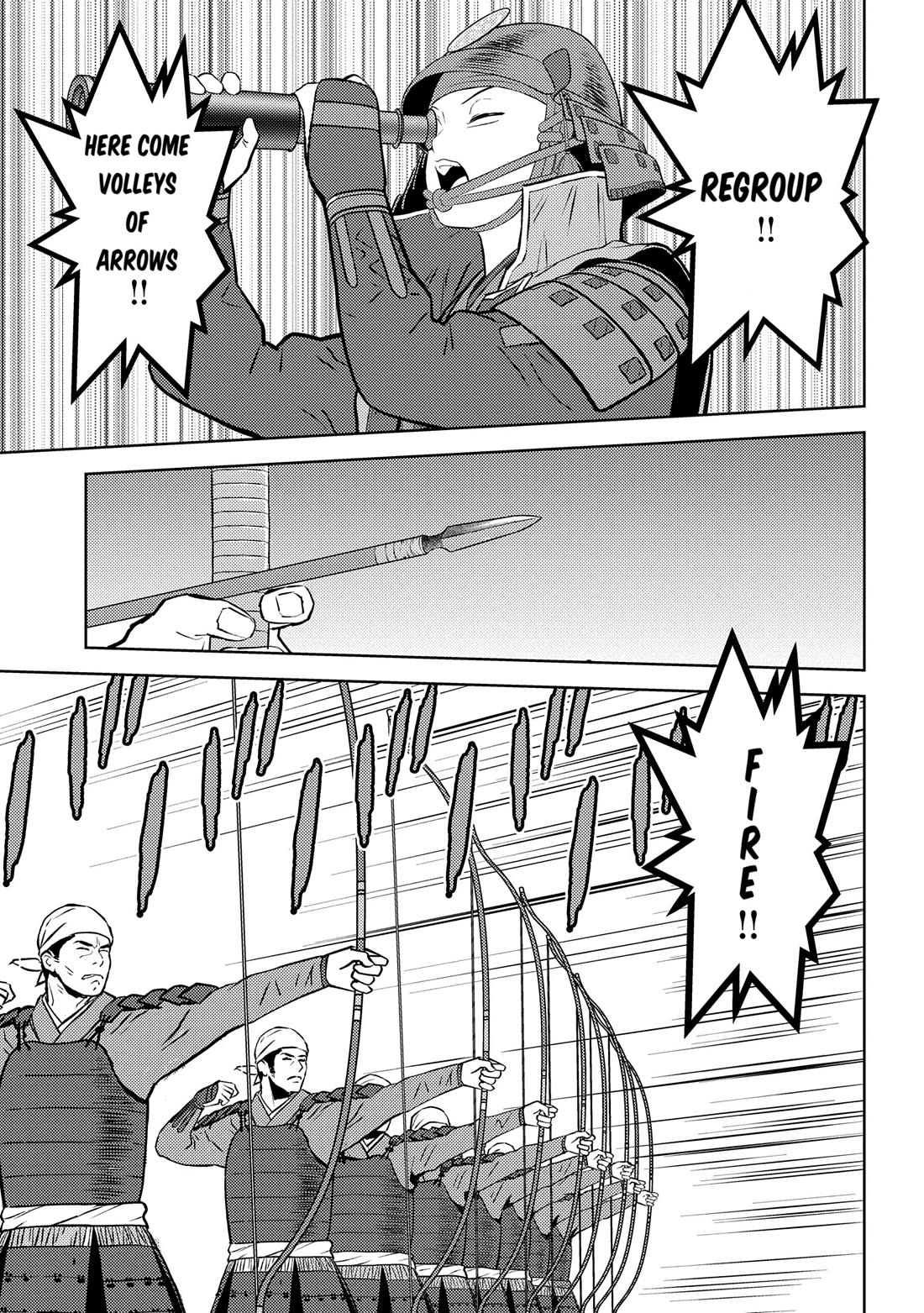 Sengoku Komachi Kuroutan: Noukou Giga chapter 82 page 22