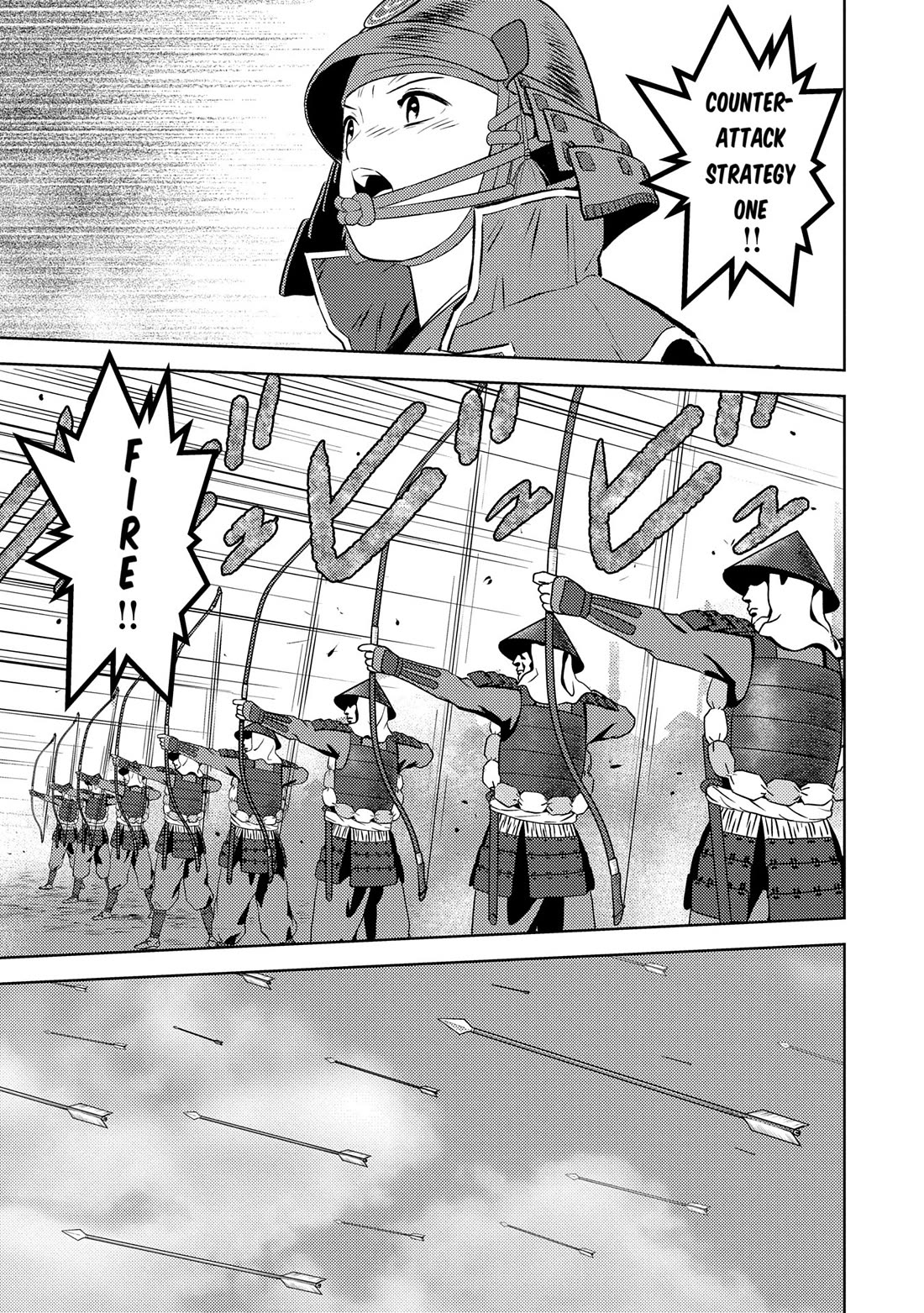 Sengoku Komachi Kuroutan: Noukou Giga chapter 82 page 24