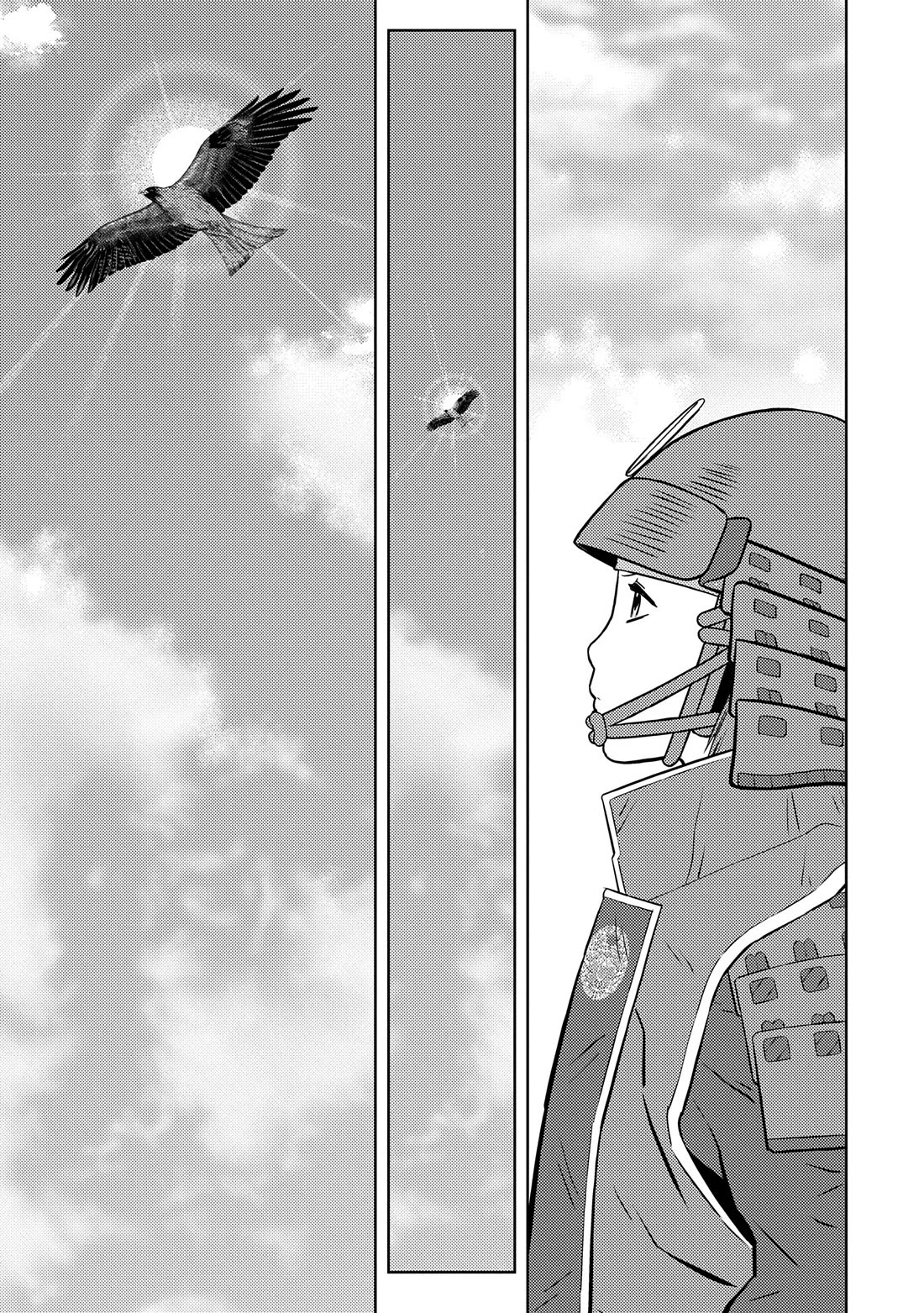 Sengoku Komachi Kuroutan: Noukou Giga chapter 82 page 4