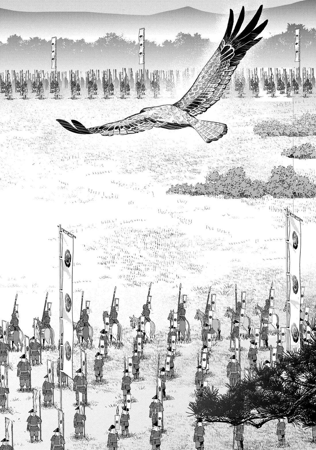 Sengoku Komachi Kuroutan: Noukou Giga chapter 82 page 5