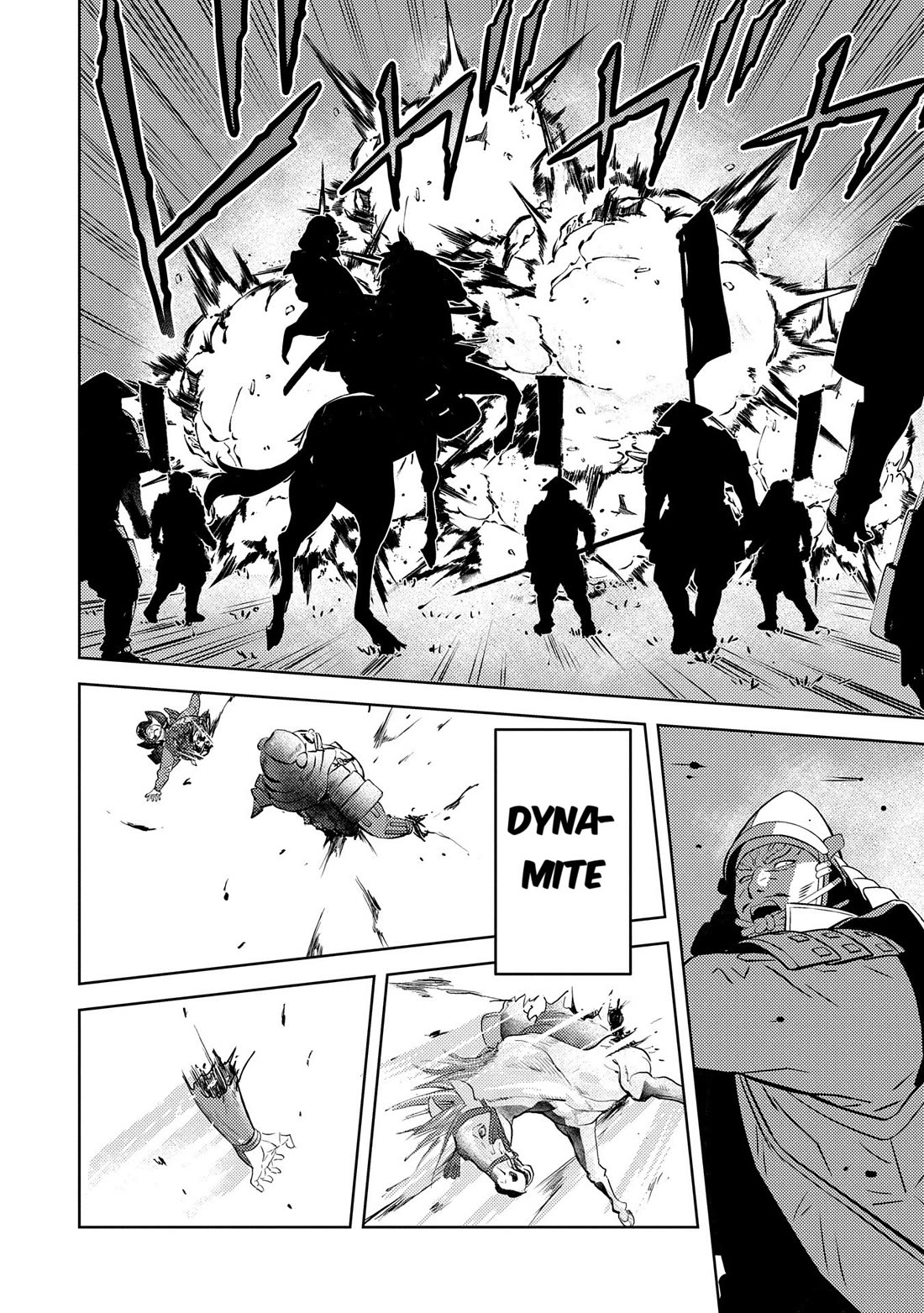 Sengoku Komachi Kuroutan: Noukou Giga chapter 83 page 18