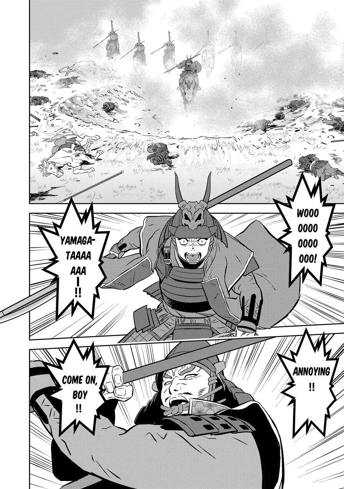 Sengoku Komachi Kuroutan: Noukou Giga chapter 83 page 20