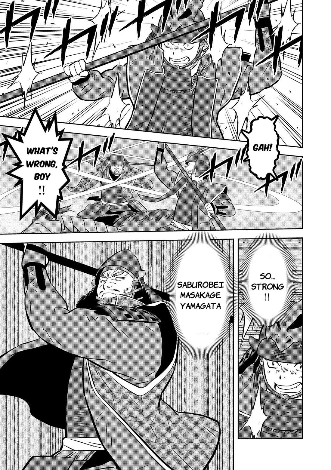 Sengoku Komachi Kuroutan: Noukou Giga chapter 83 page 23