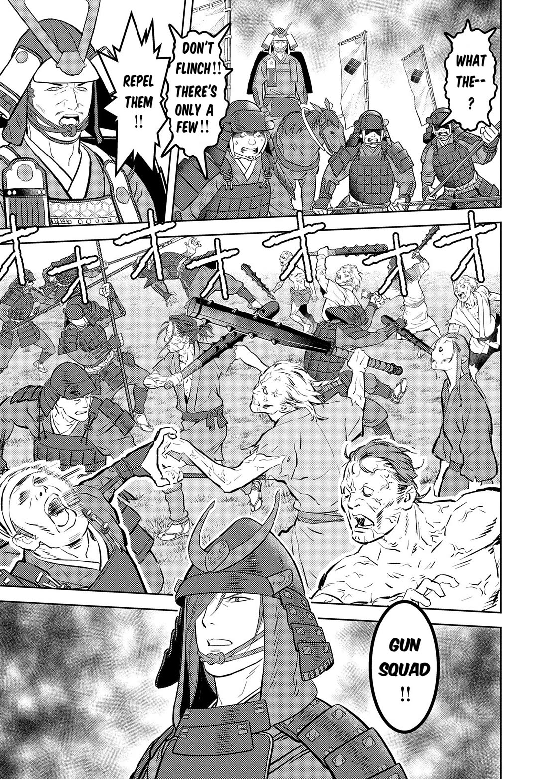 Sengoku Komachi Kuroutan: Noukou Giga chapter 83 page 29