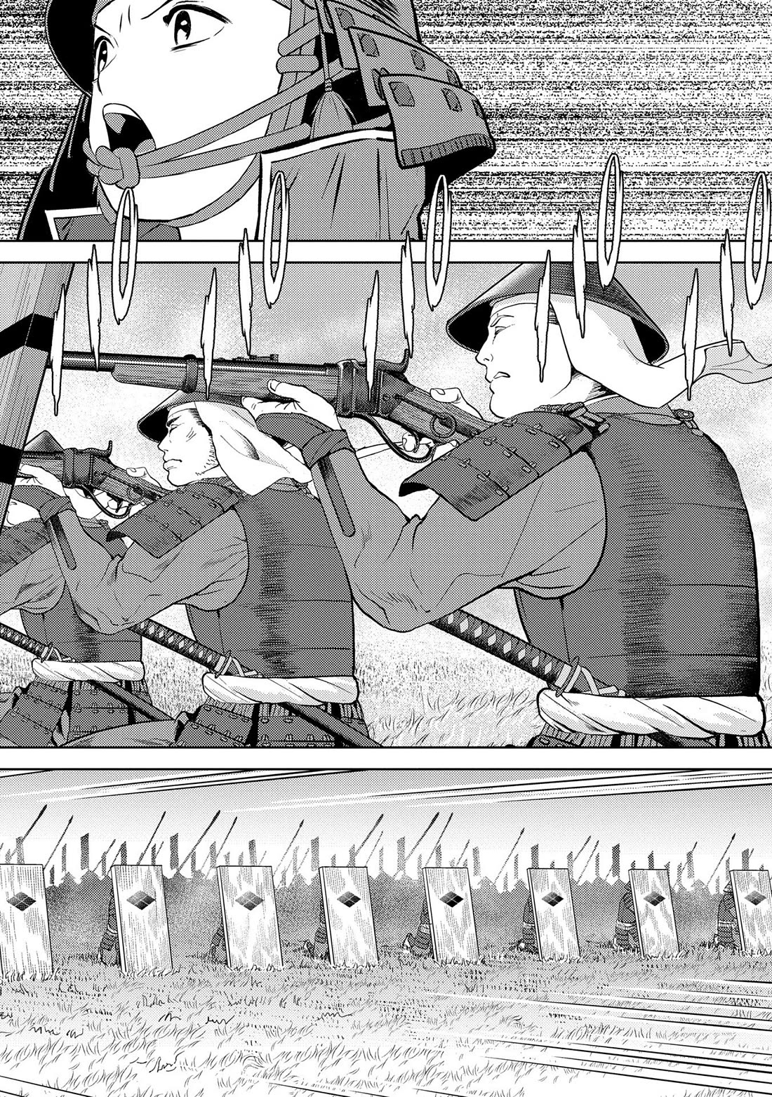 Sengoku Komachi Kuroutan: Noukou Giga chapter 83 page 4