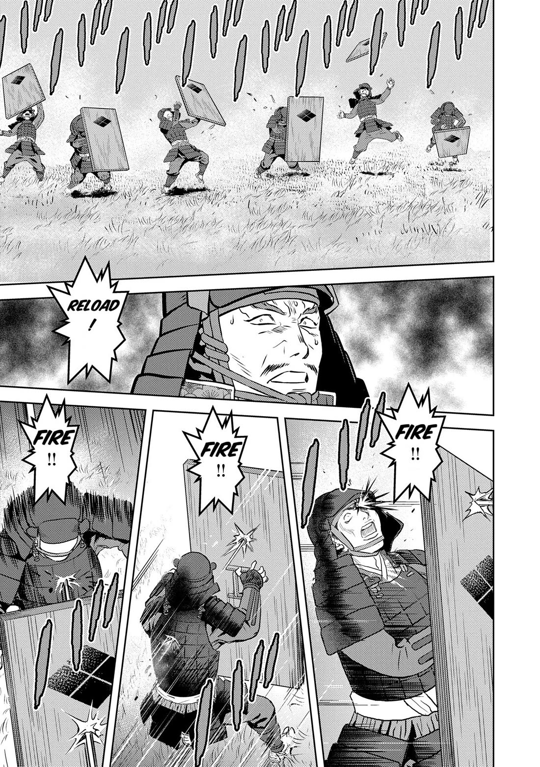 Sengoku Komachi Kuroutan: Noukou Giga chapter 83 page 9