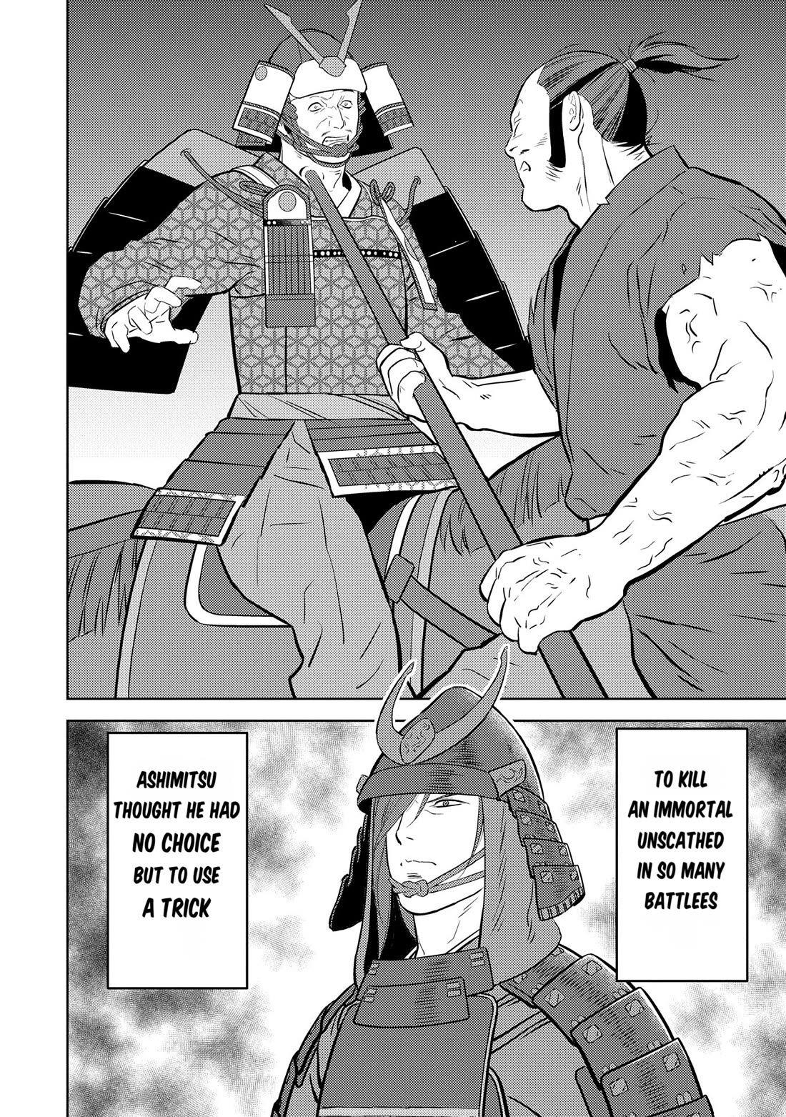 Sengoku Komachi Kuroutan: Noukou Giga chapter 84 page 13