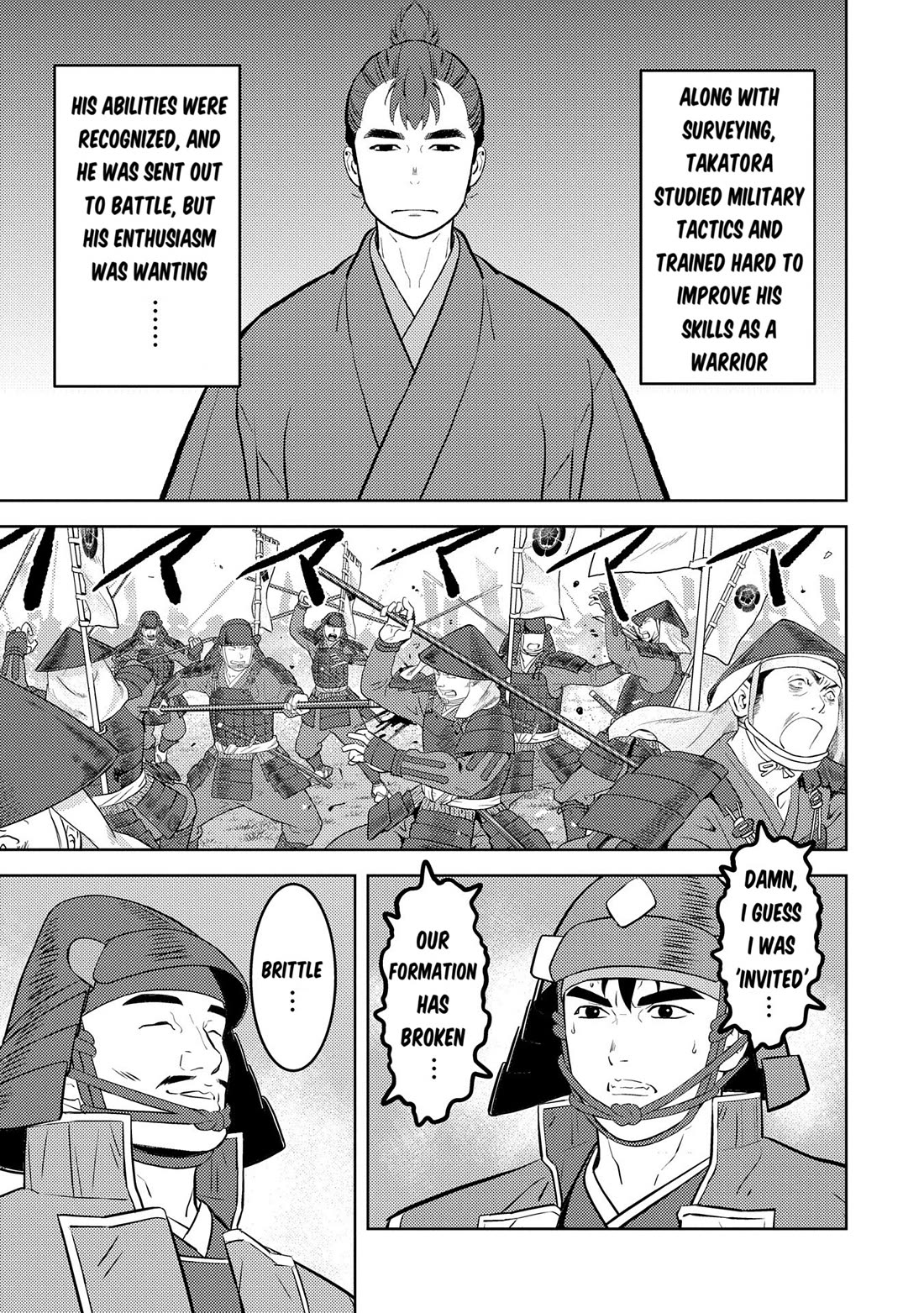 Sengoku Komachi Kuroutan: Noukou Giga chapter 84 page 18