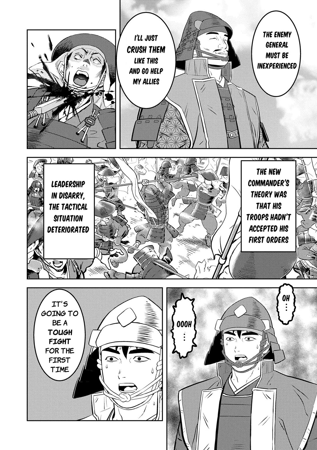 Sengoku Komachi Kuroutan: Noukou Giga chapter 84 page 19