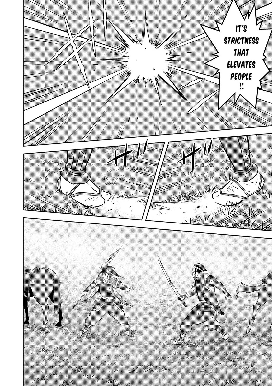 Sengoku Komachi Kuroutan: Noukou Giga chapter 84 page 27