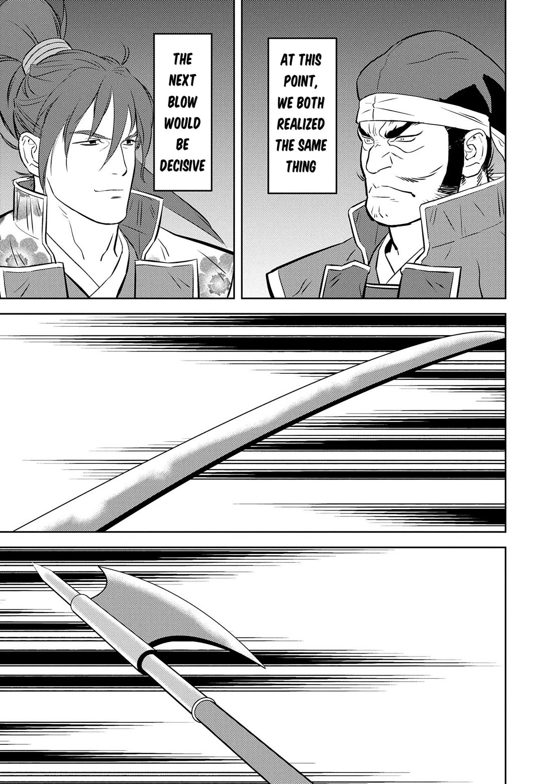 Sengoku Komachi Kuroutan: Noukou Giga chapter 84 page 28