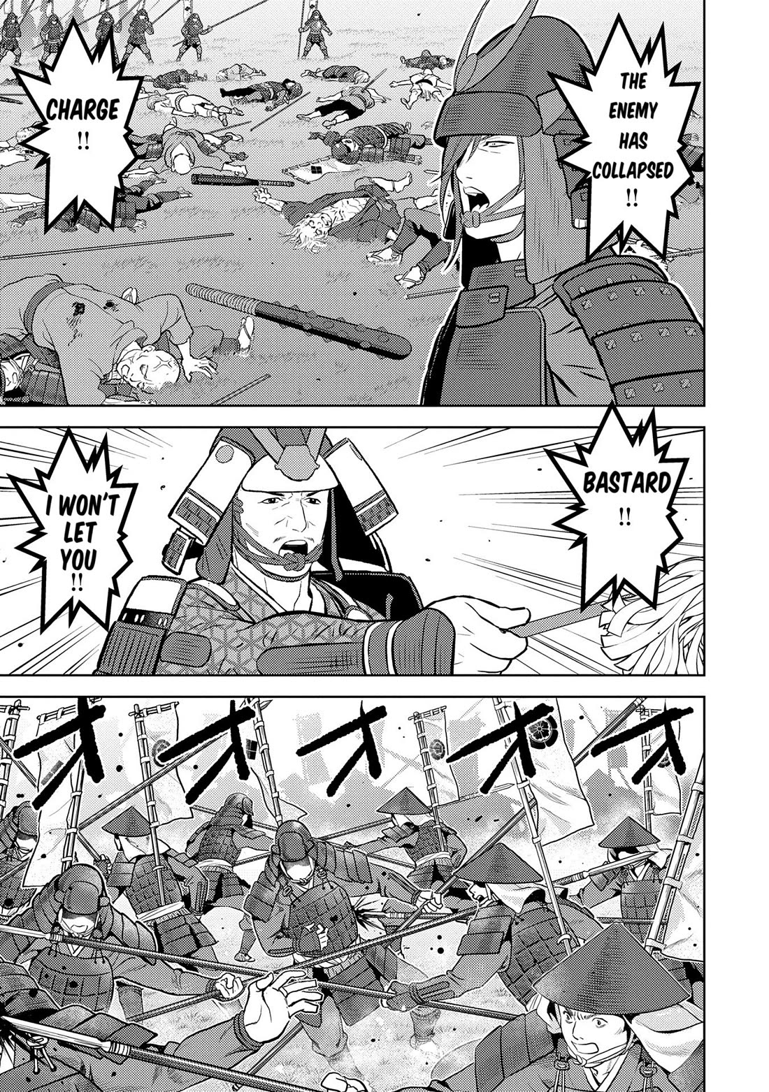 Sengoku Komachi Kuroutan: Noukou Giga chapter 84 page 8