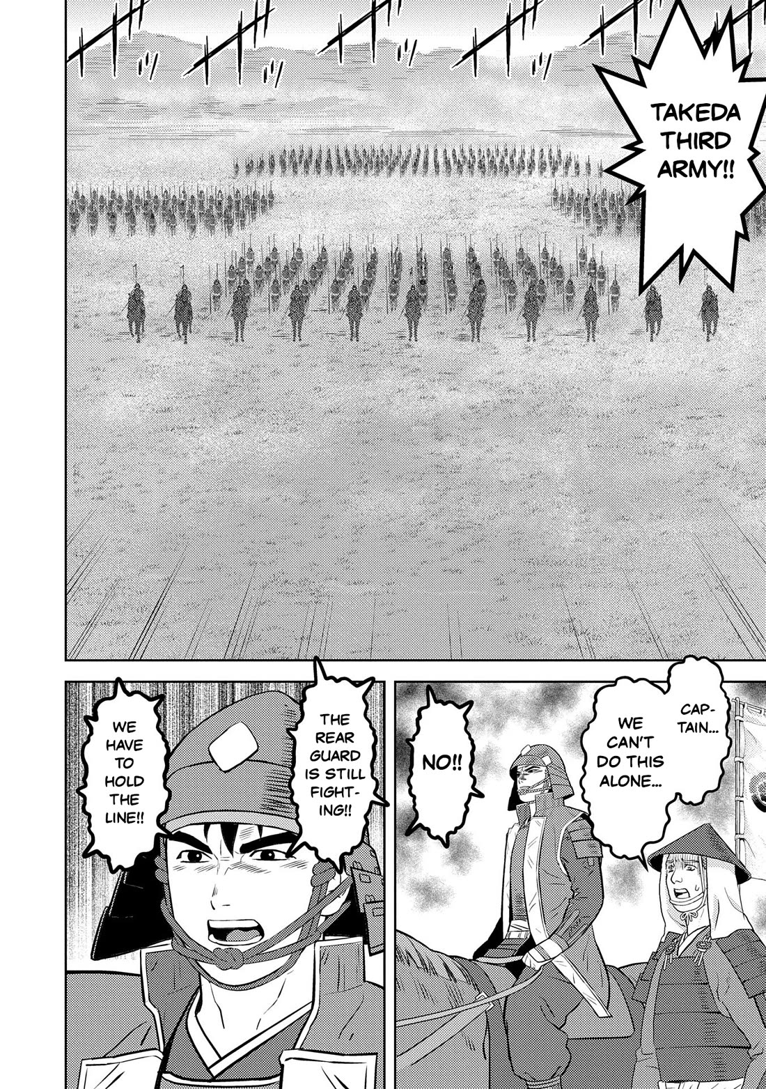 Sengoku Komachi Kuroutan: Noukou Giga chapter 85 page 12