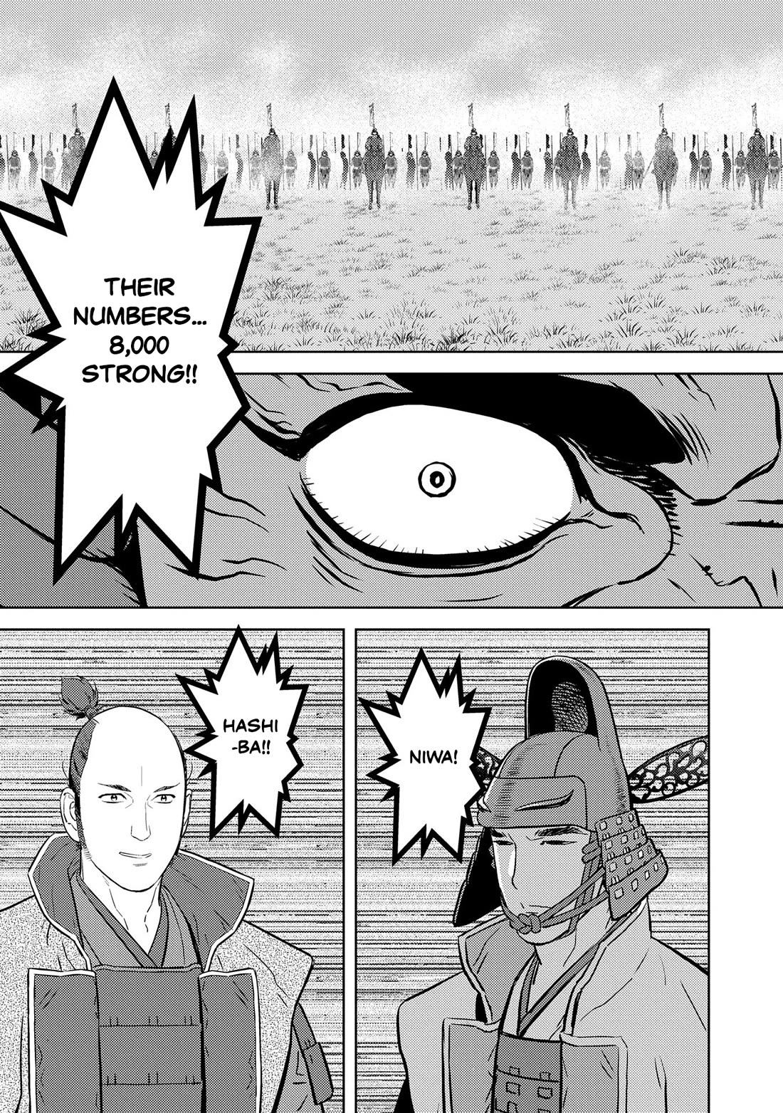 Sengoku Komachi Kuroutan: Noukou Giga chapter 85 page 21