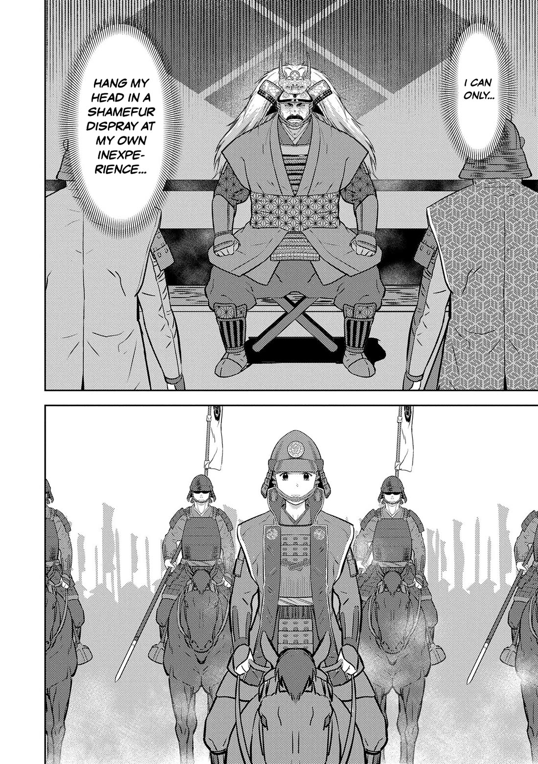 Sengoku Komachi Kuroutan: Noukou Giga chapter 85 page 26