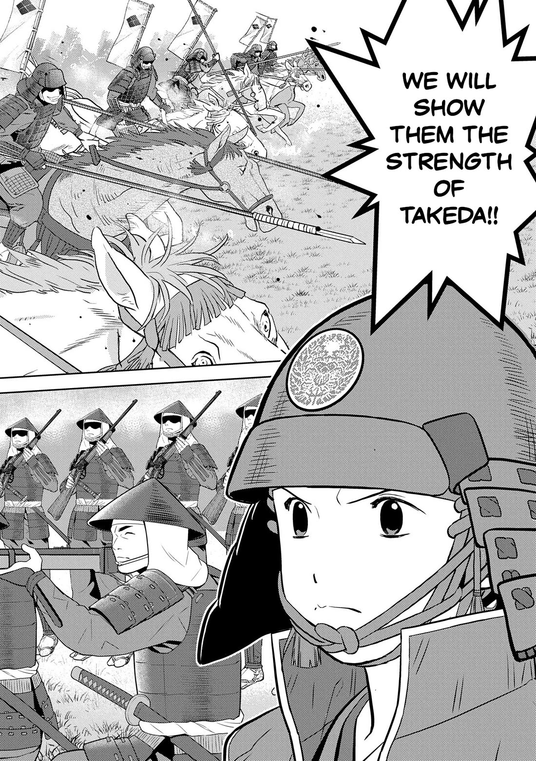 Sengoku Komachi Kuroutan: Noukou Giga chapter 85 page 28