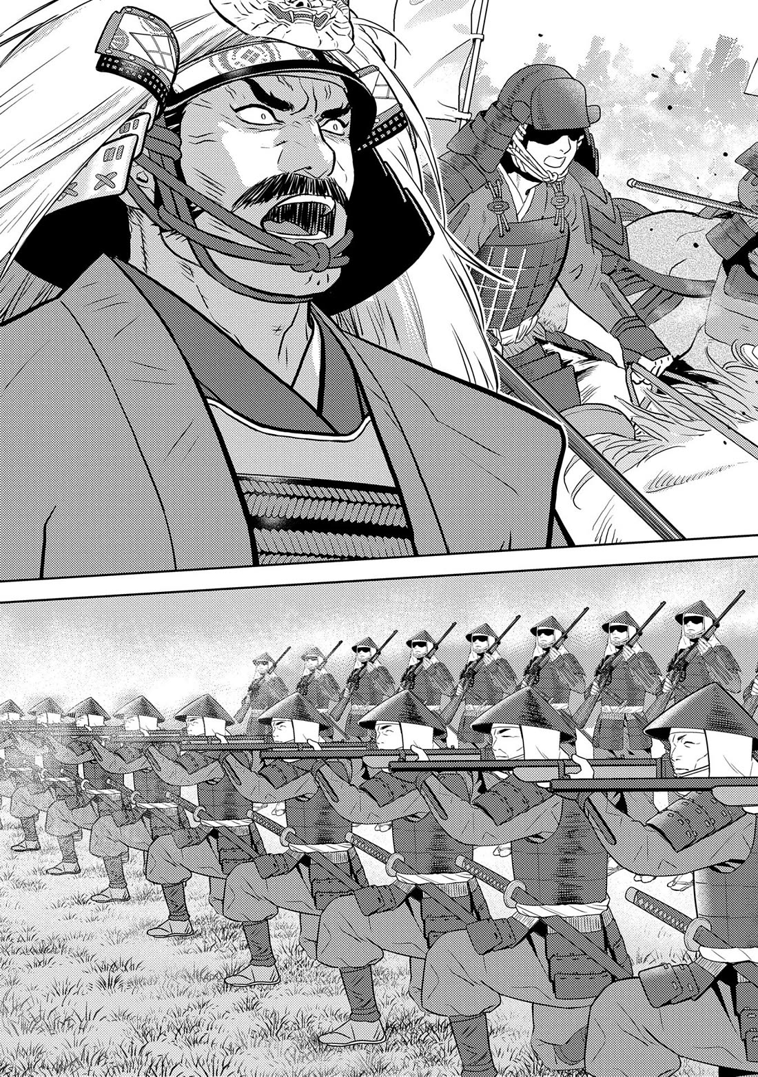 Sengoku Komachi Kuroutan: Noukou Giga chapter 85 page 29