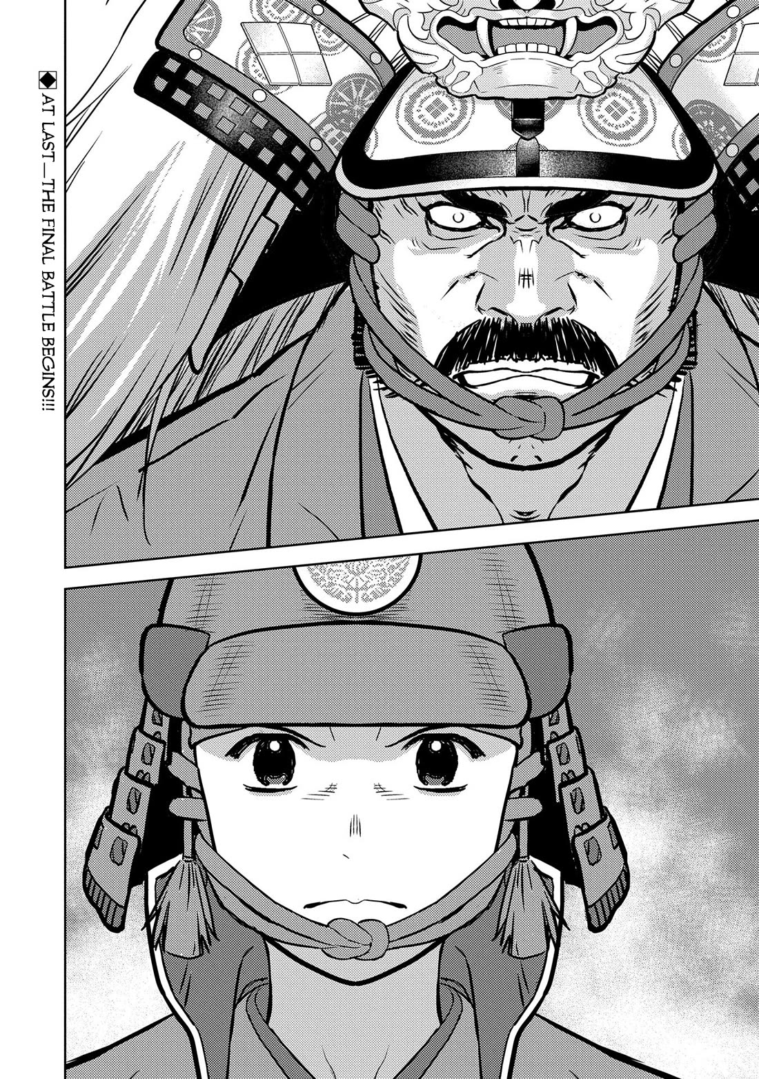 Sengoku Komachi Kuroutan: Noukou Giga chapter 85 page 30