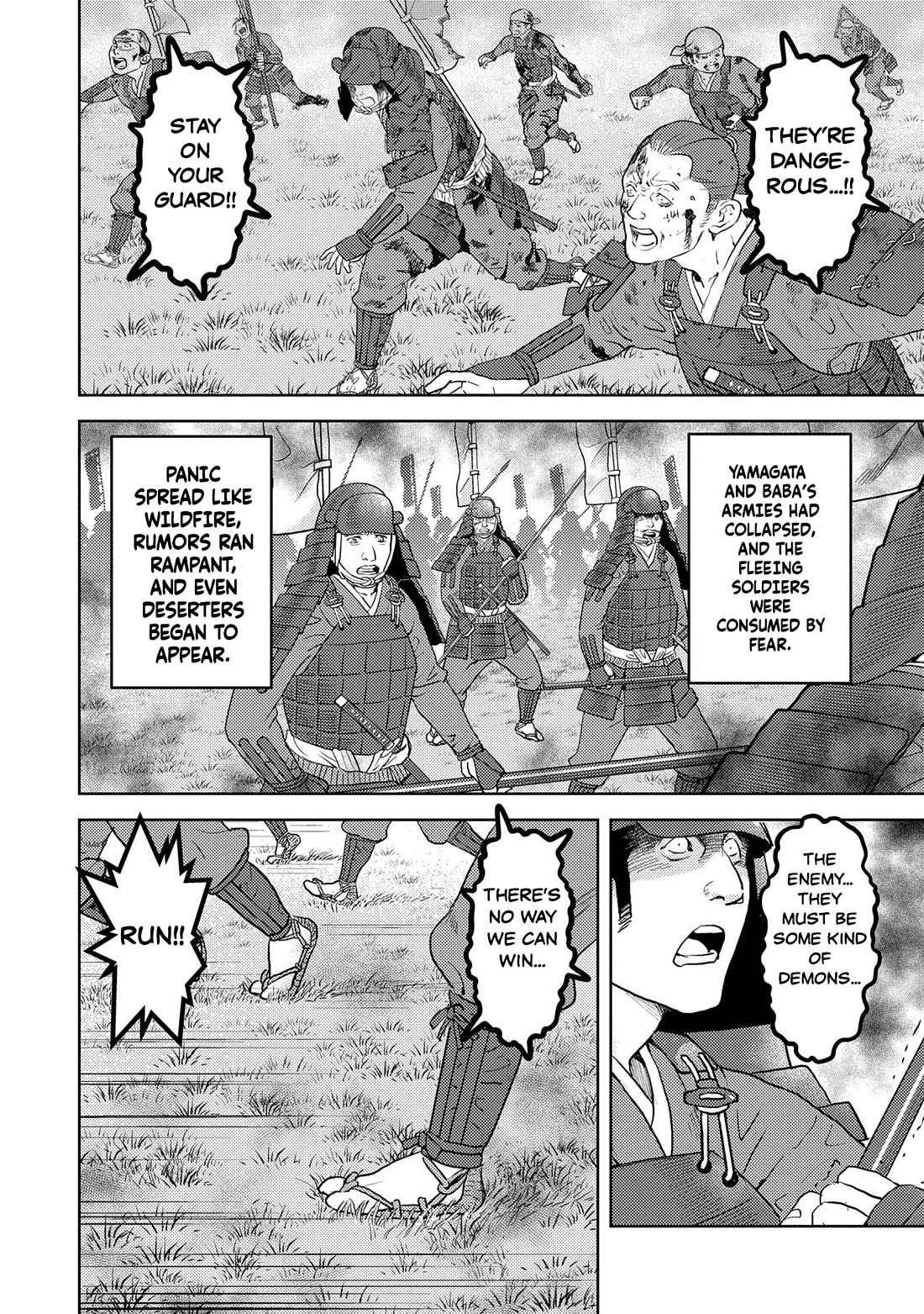 Sengoku Komachi Kuroutan: Noukou Giga chapter 85 page 8