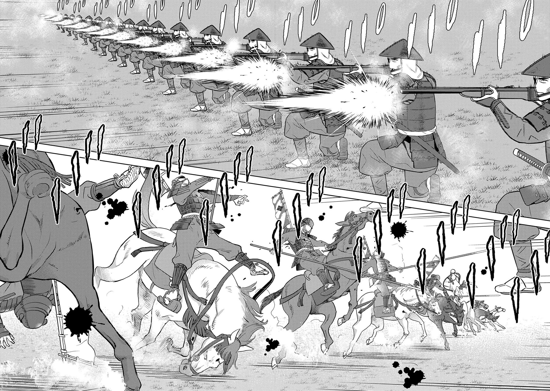 Sengoku Komachi Kuroutan: Noukou Giga chapter 86 page 14