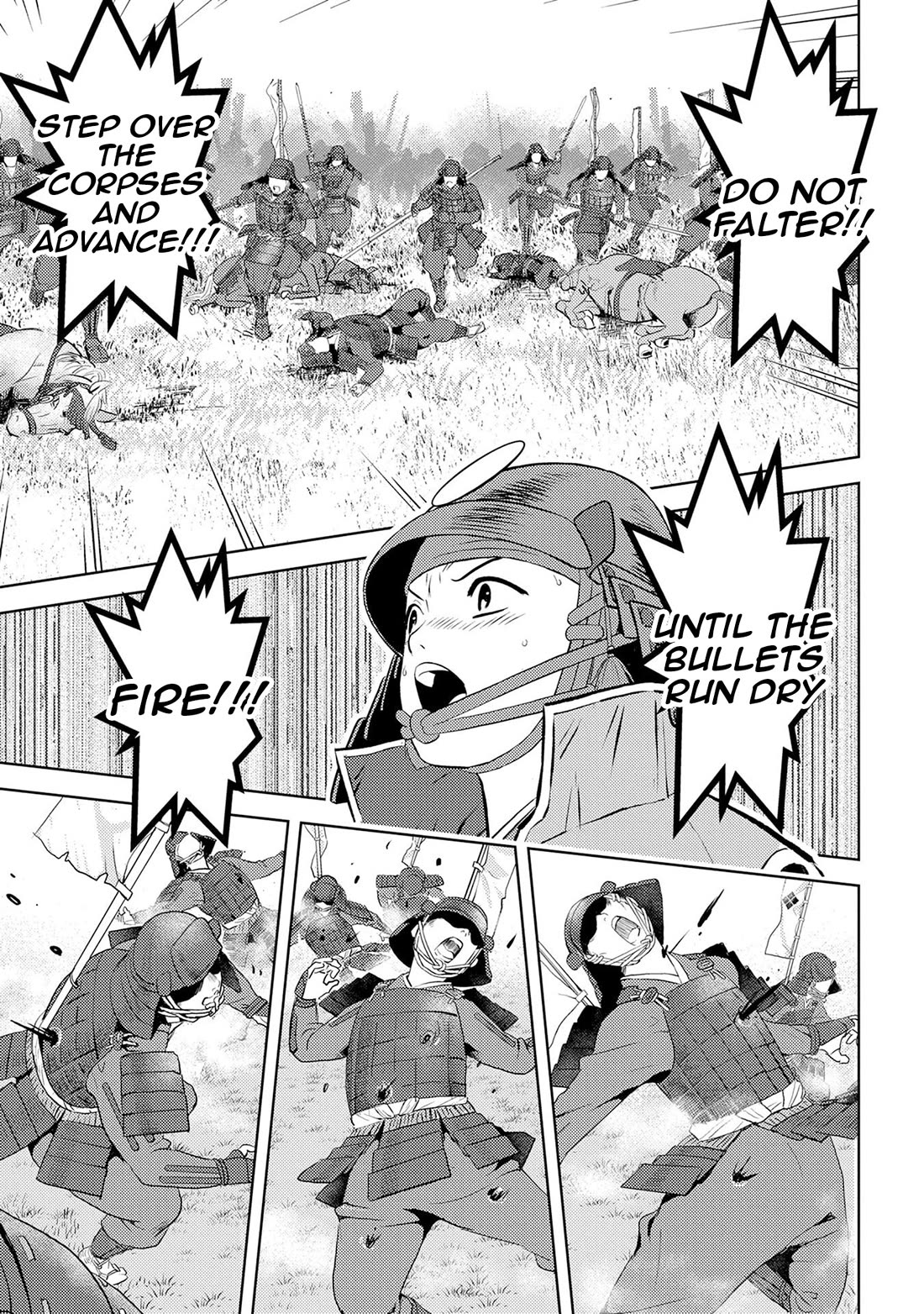 Sengoku Komachi Kuroutan: Noukou Giga chapter 86 page 16