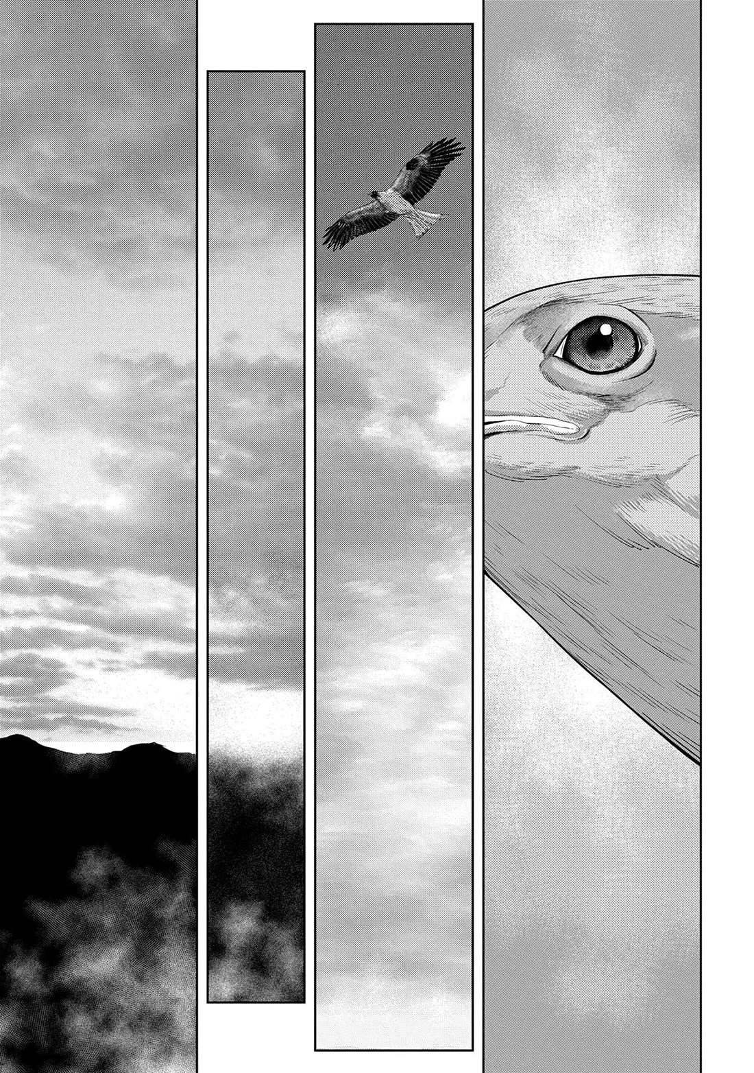 Sengoku Komachi Kuroutan: Noukou Giga chapter 86 page 18