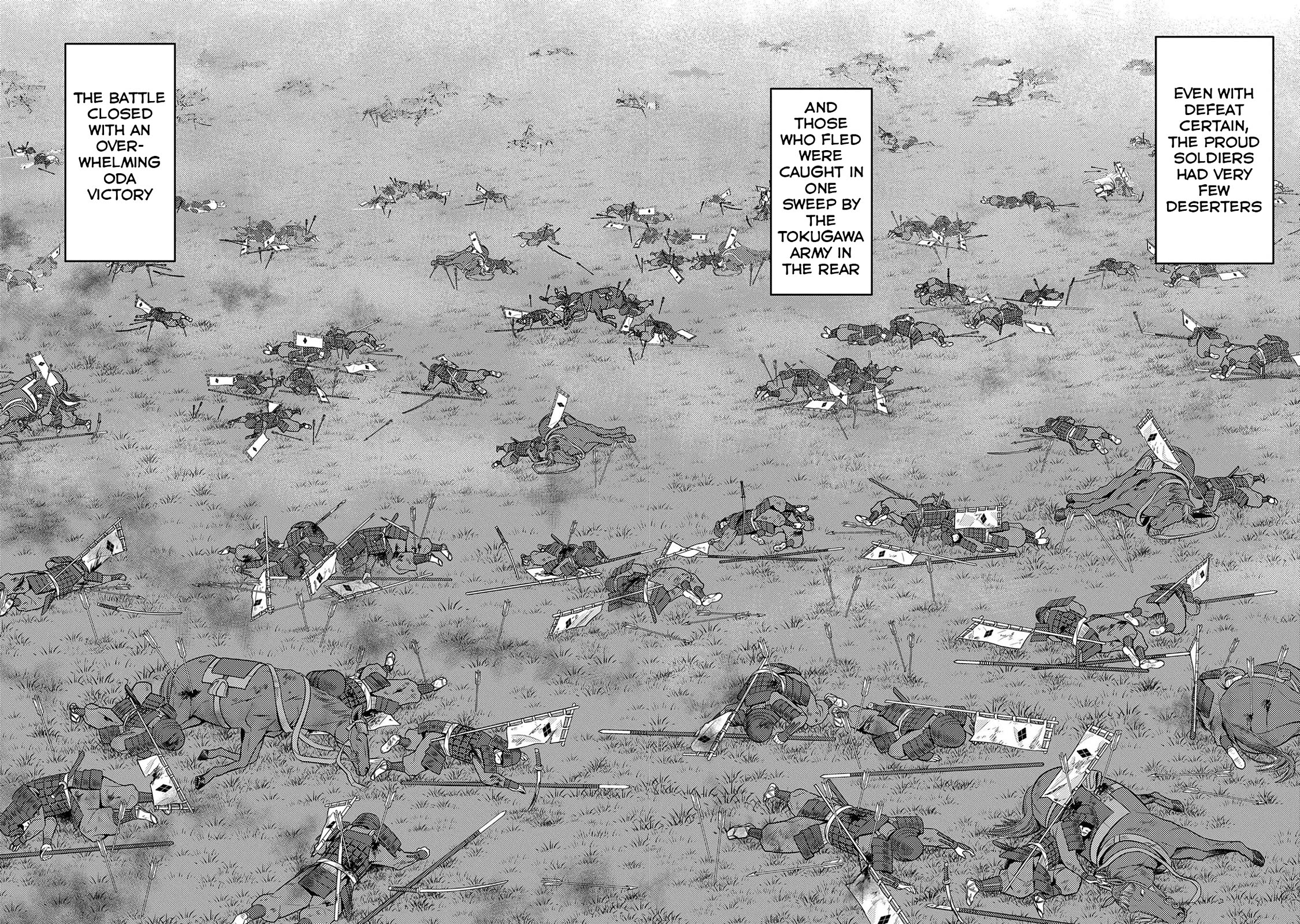 Sengoku Komachi Kuroutan: Noukou Giga chapter 86 page 19