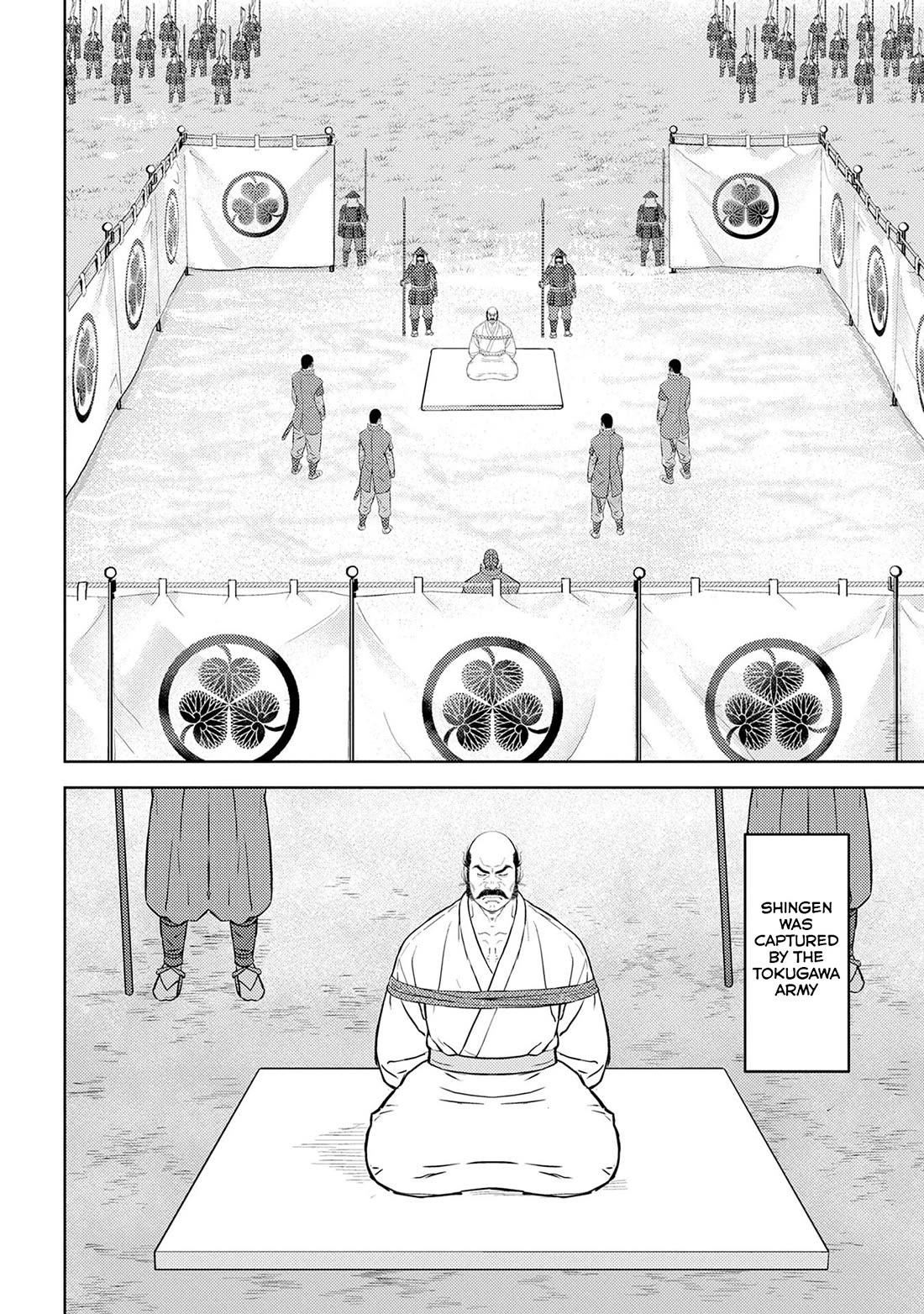 Sengoku Komachi Kuroutan: Noukou Giga chapter 86 page 20