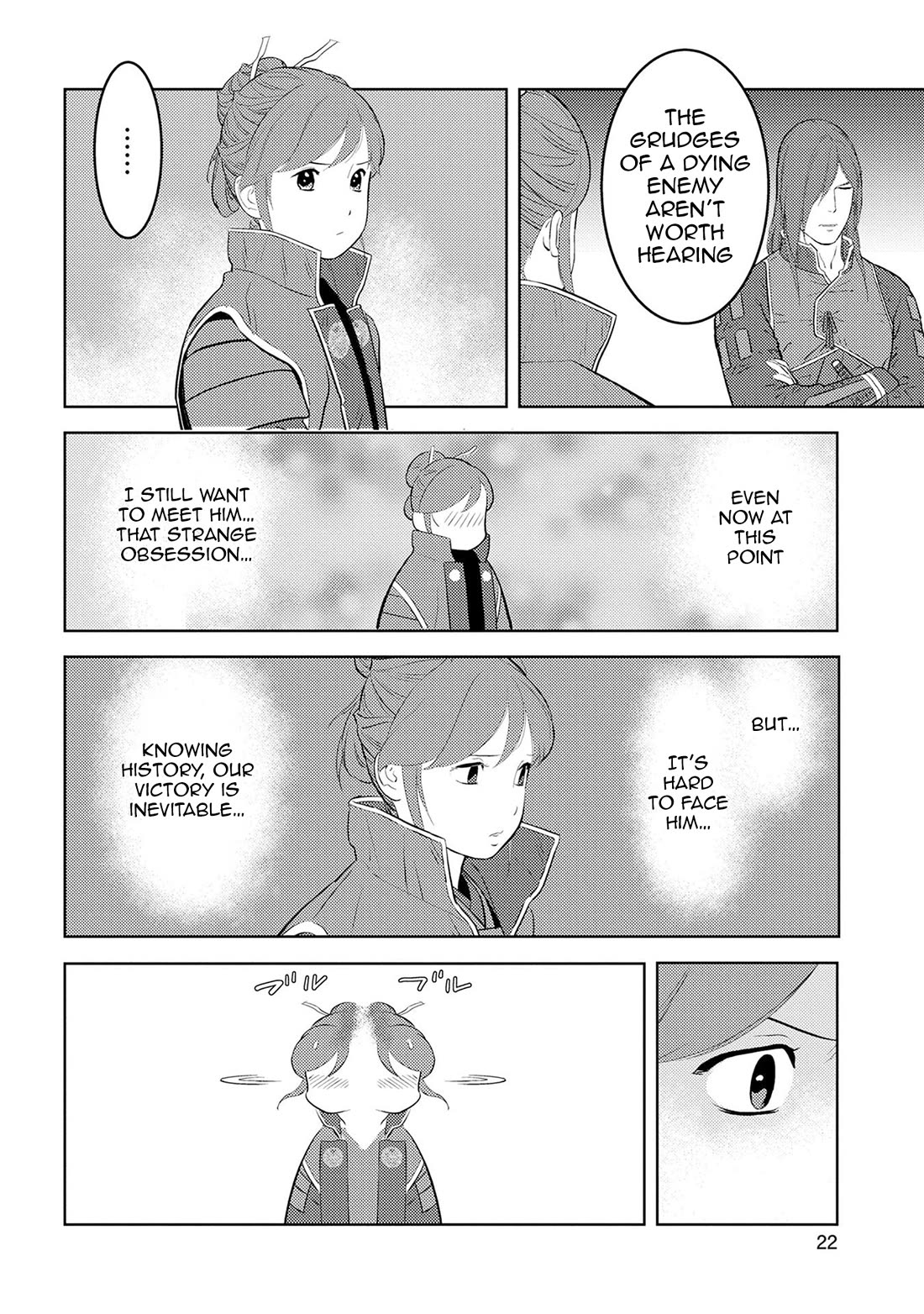 Sengoku Komachi Kuroutan: Noukou Giga chapter 86 page 22