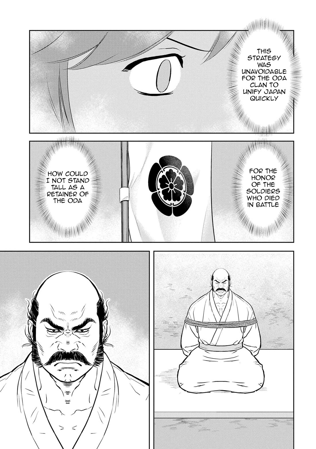 Sengoku Komachi Kuroutan: Noukou Giga chapter 86 page 23