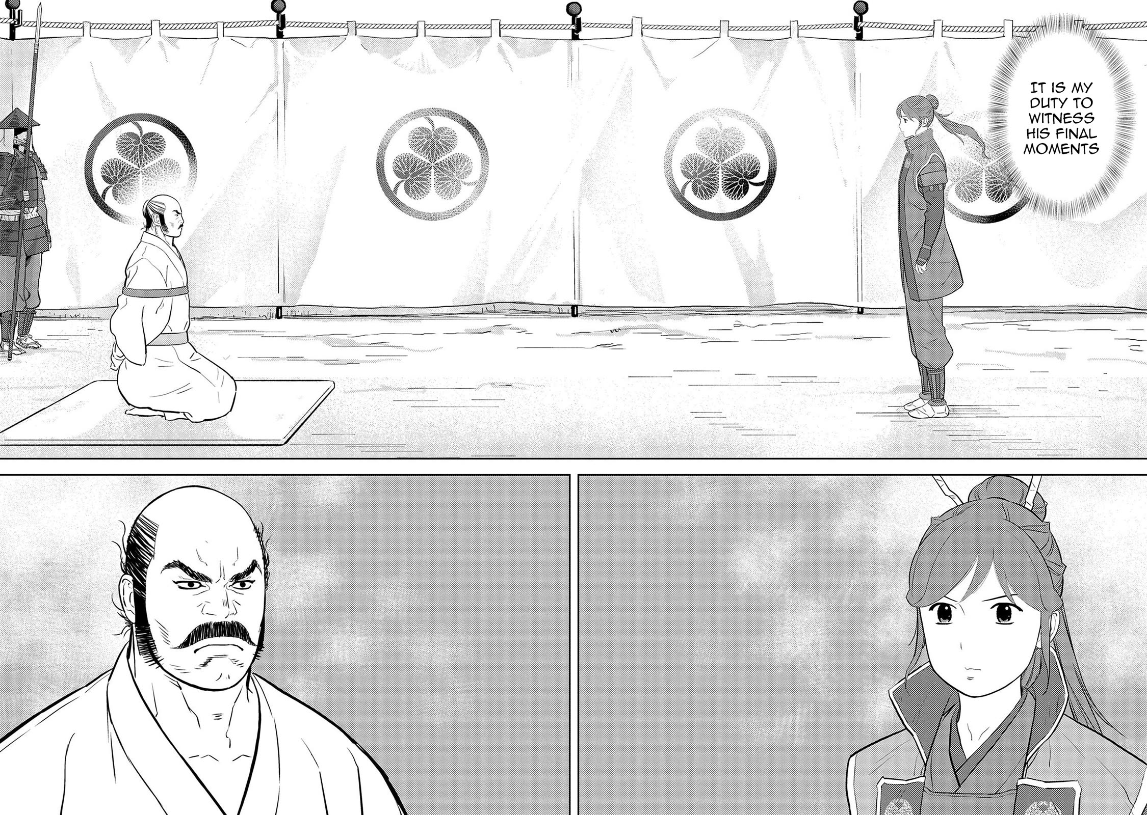 Sengoku Komachi Kuroutan: Noukou Giga chapter 86 page 24