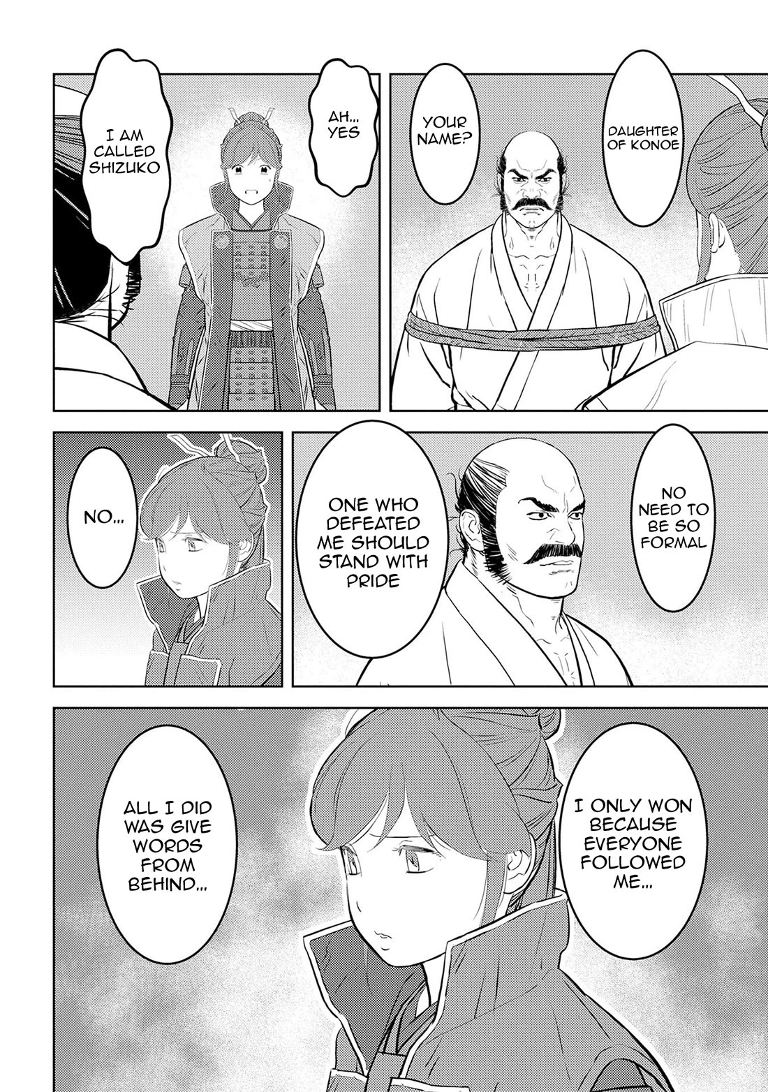 Sengoku Komachi Kuroutan: Noukou Giga chapter 86 page 25