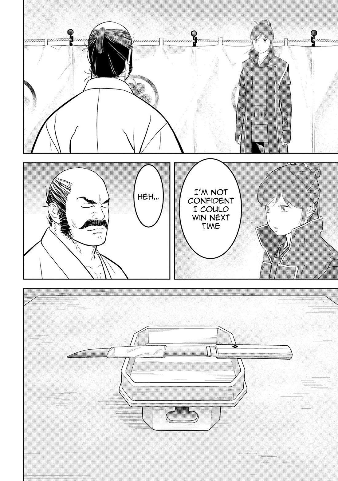 Sengoku Komachi Kuroutan: Noukou Giga chapter 86 page 29