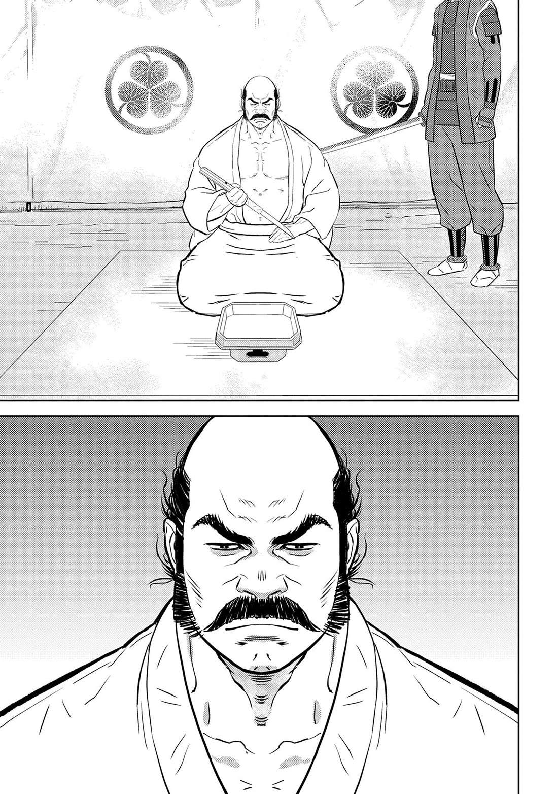 Sengoku Komachi Kuroutan: Noukou Giga chapter 86 page 30