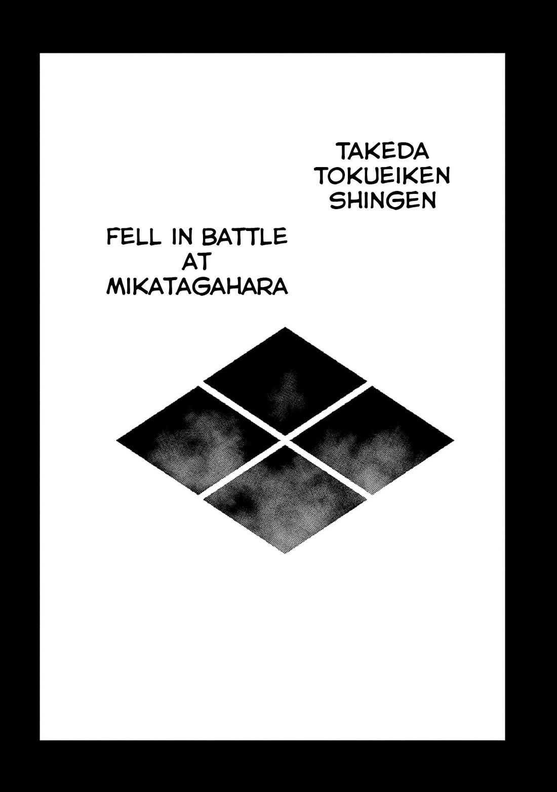 Sengoku Komachi Kuroutan: Noukou Giga chapter 86 page 32