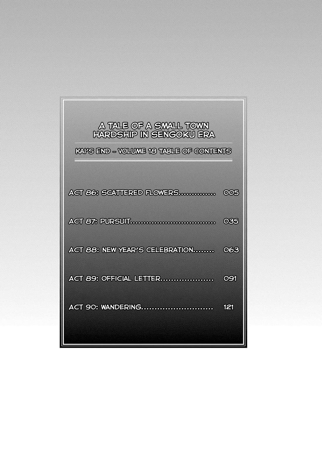 Sengoku Komachi Kuroutan: Noukou Giga chapter 86 page 6