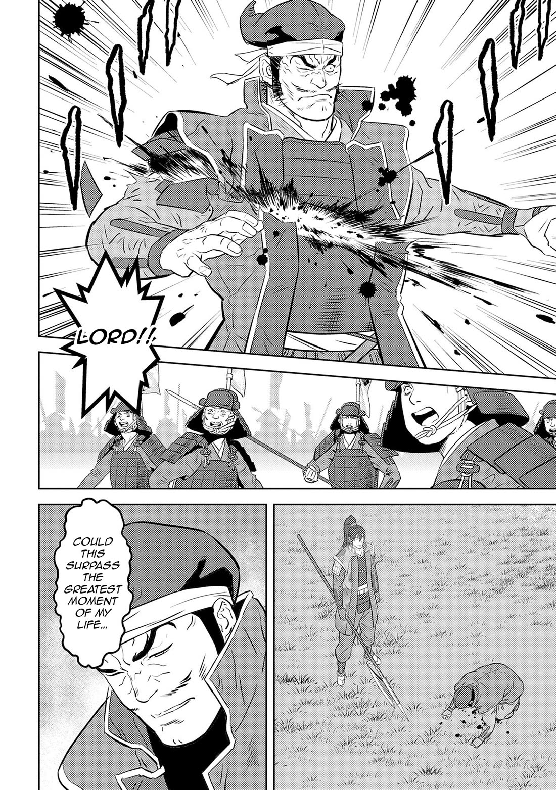 Sengoku Komachi Kuroutan: Noukou Giga chapter 86 page 8