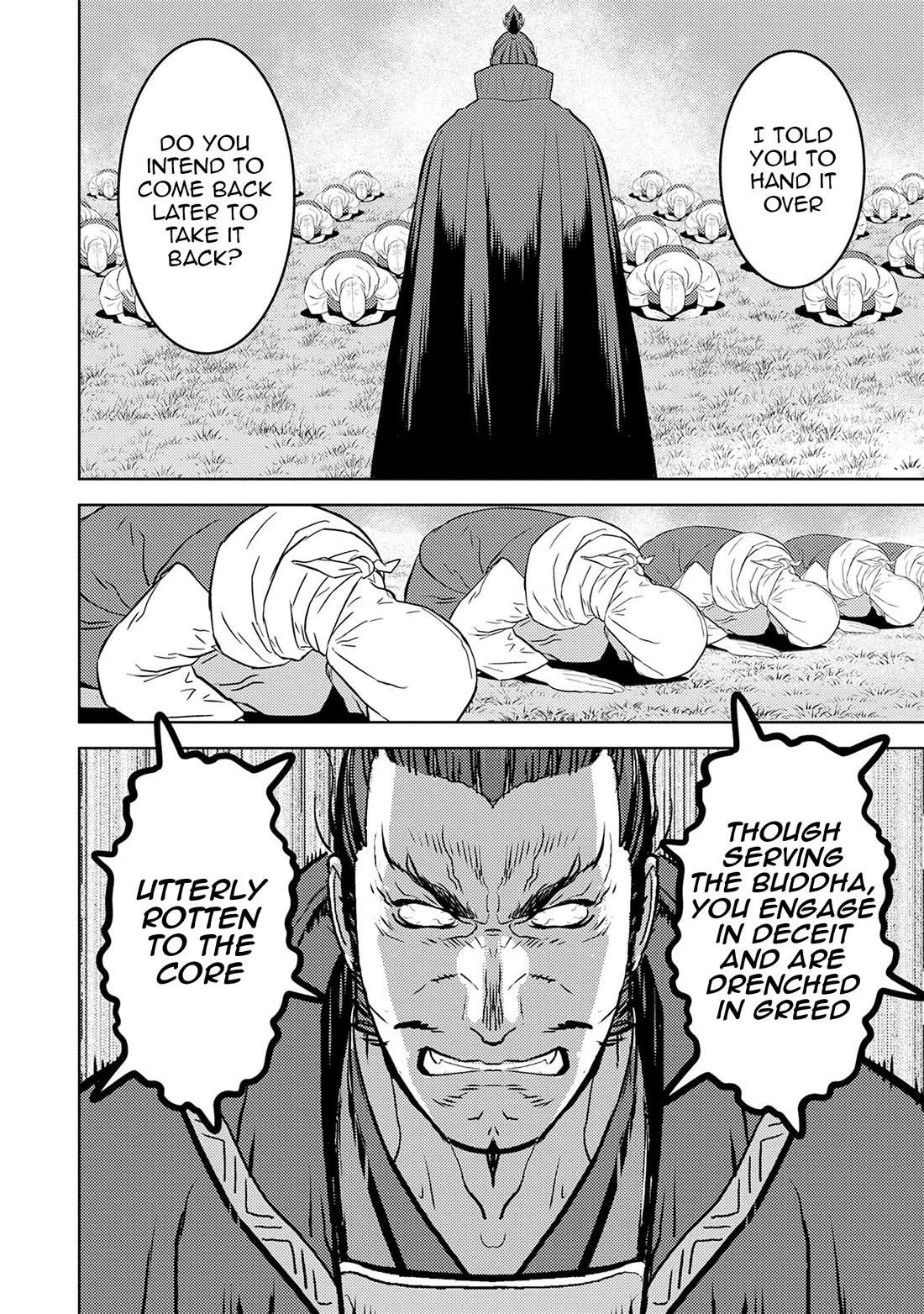 Sengoku Komachi Kuroutan: Noukou Giga chapter 87 page 19