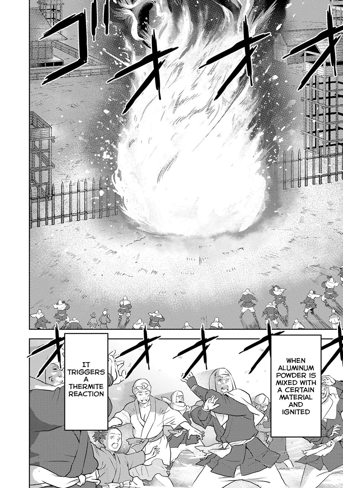 Sengoku Komachi Kuroutan: Noukou Giga chapter 87 page 23