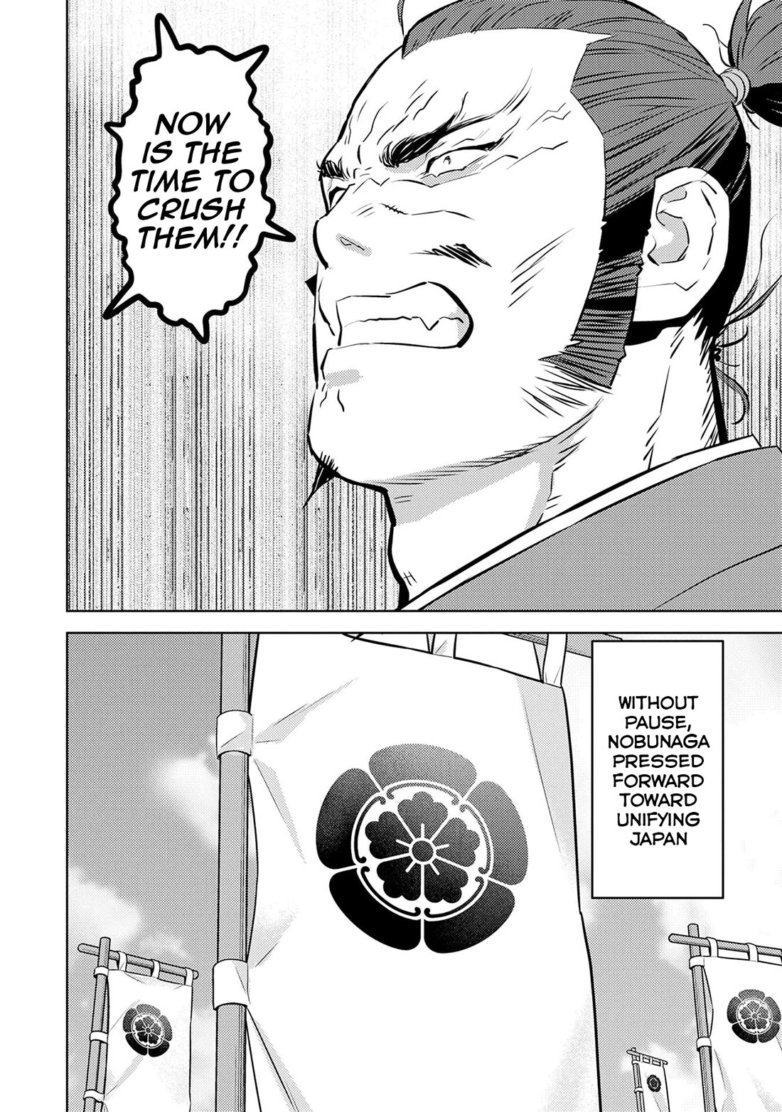Sengoku Komachi Kuroutan: Noukou Giga chapter 87 page 5