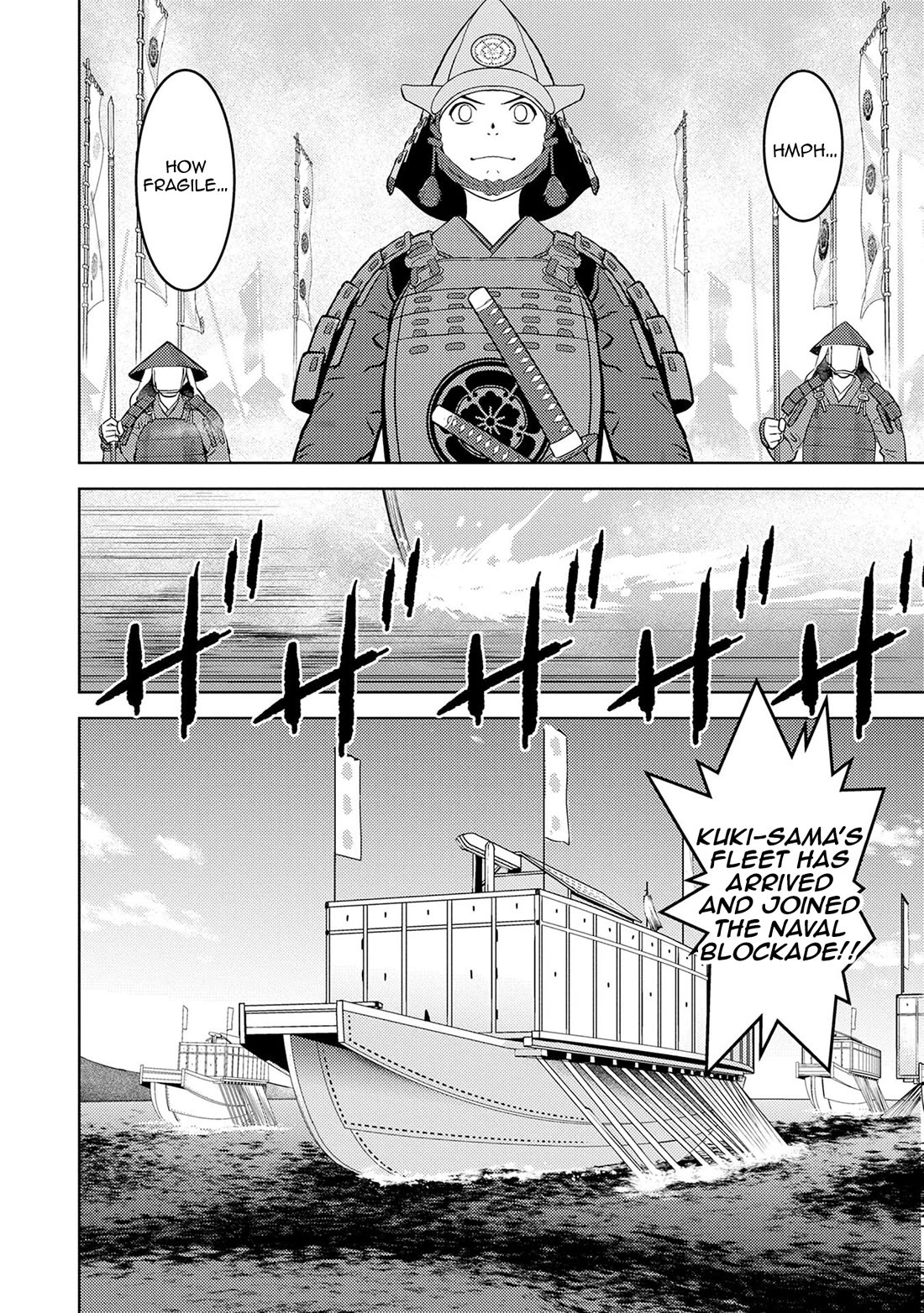 Sengoku Komachi Kuroutan: Noukou Giga chapter 87 page 7