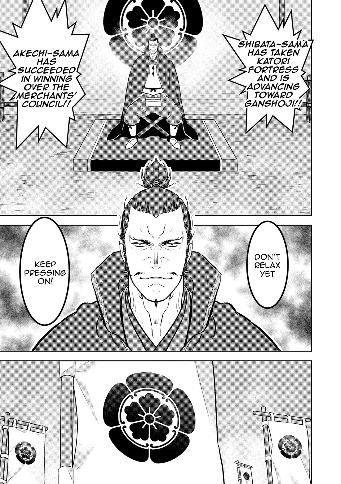 Sengoku Komachi Kuroutan: Noukou Giga chapter 87 page 8